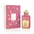ZAKAT YOU ARE MY FIRE PINK BLUSH