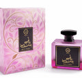 ABYAT BINT PARIS WOMEN 100ML EDP