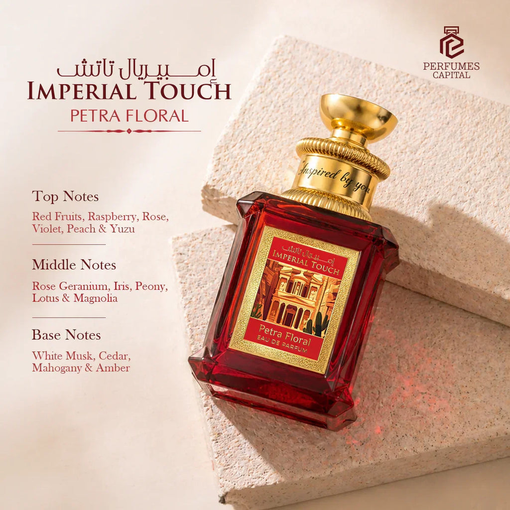 EMPER IMPERIAL TOUCH PETRA FLORAL EDP 100ML-3.4 OZ