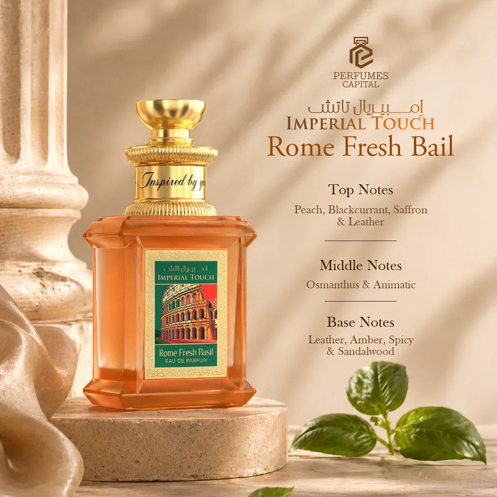 EMPER IMPERIAL TOUCH ROME FRESH BASIL EDP 100ML 3.4OZ