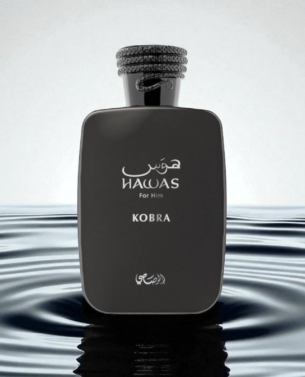 RASASI HAWAS KOBRA MEN EDP 100ML 3.4OZ