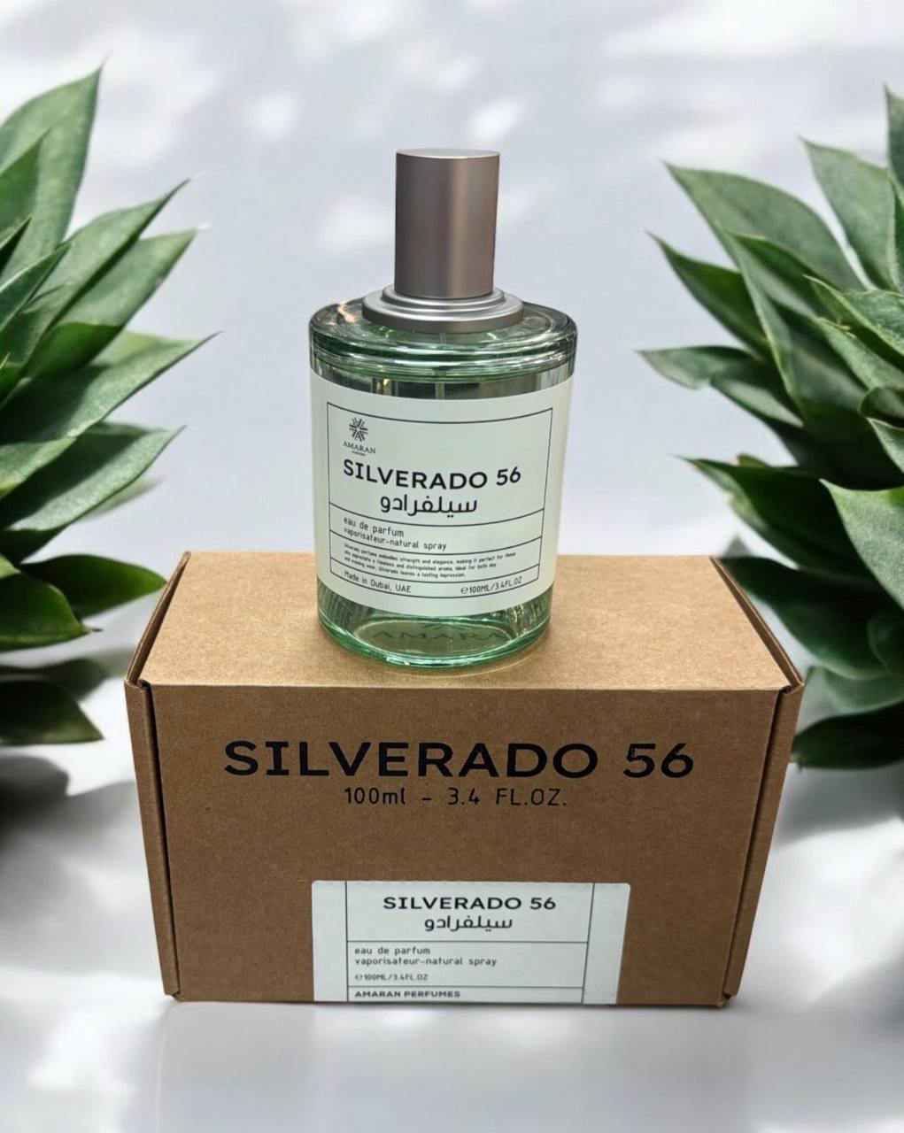 AMARAN SILVERADO 56 100ML